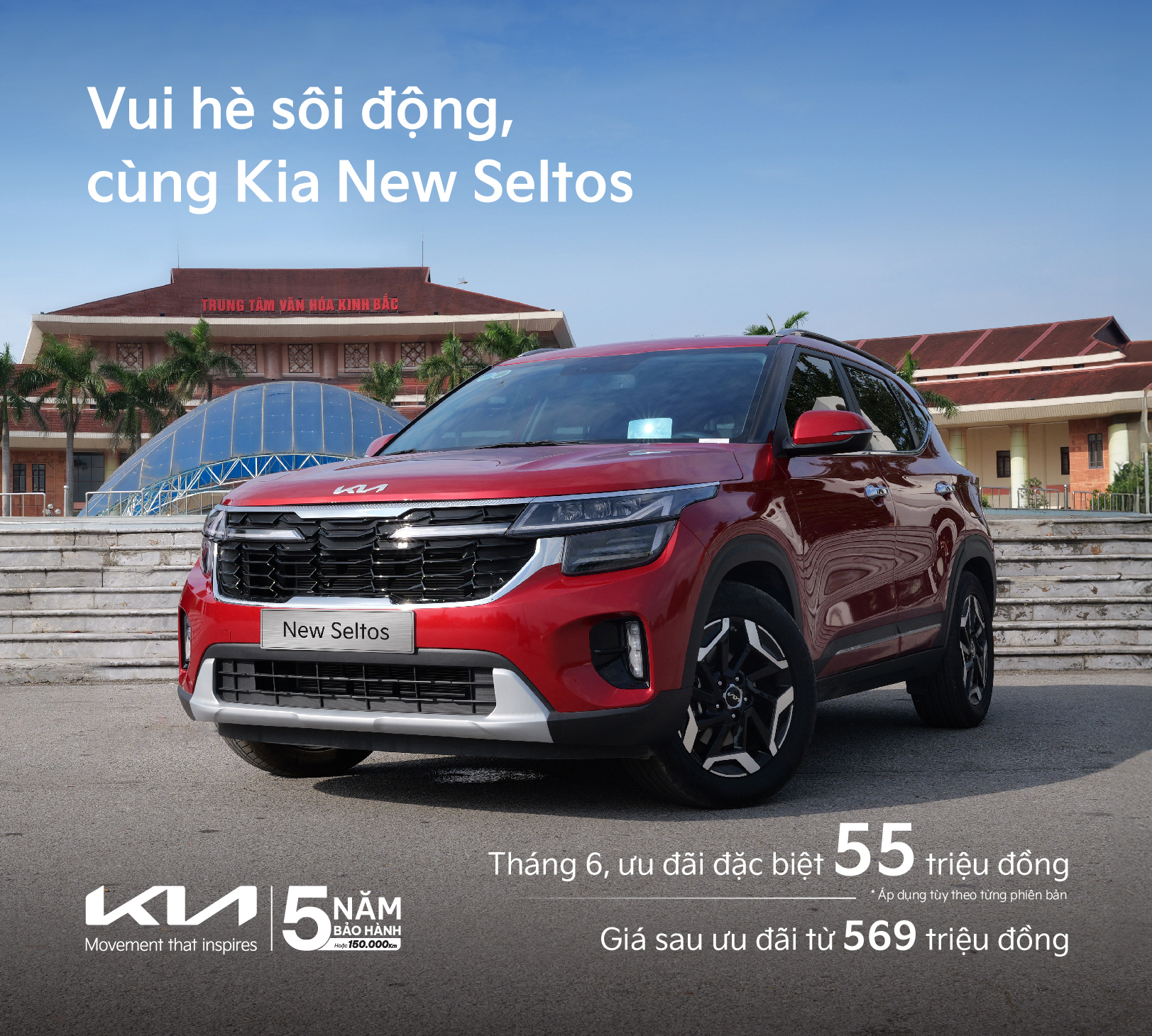 KIA Đà Nẵng