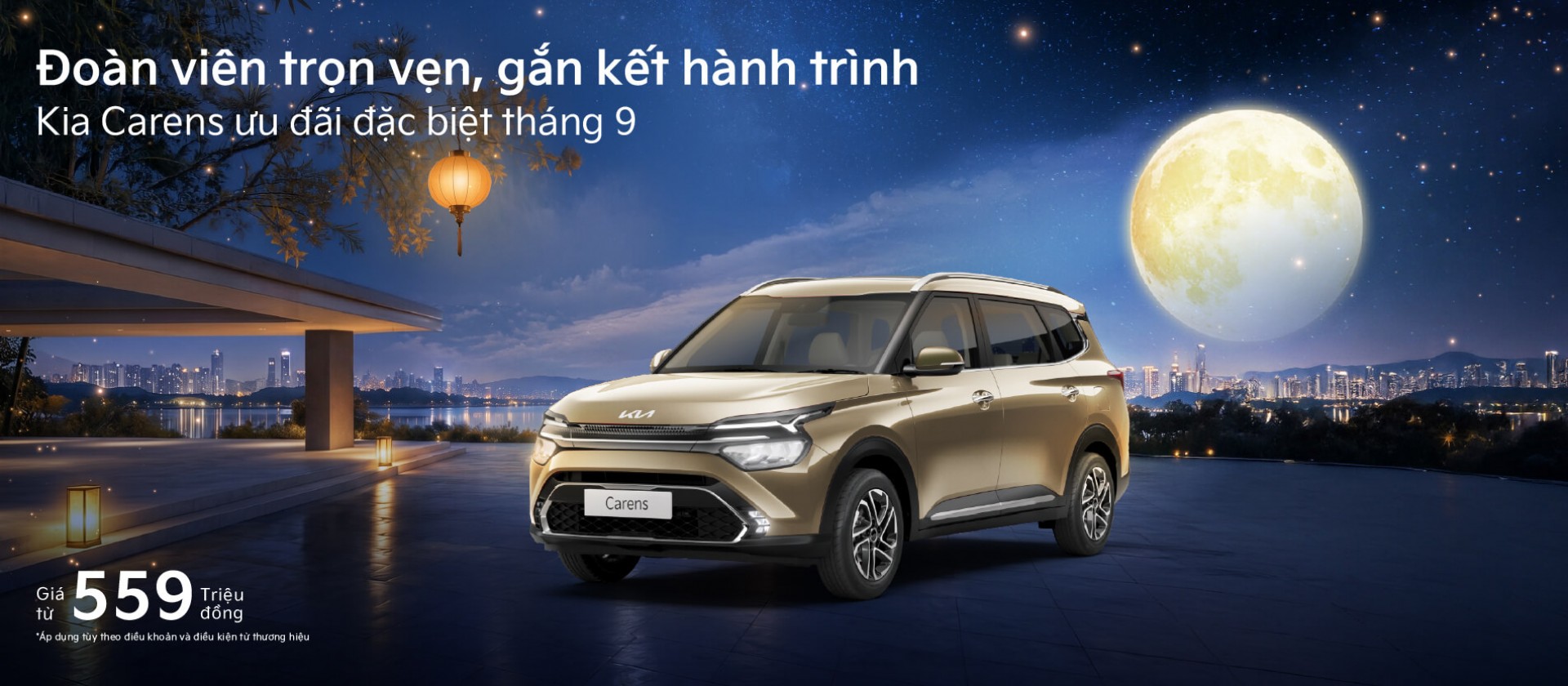 Home banner